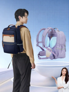 Caran·Y | Ergonomic Anti-Sag Backpack