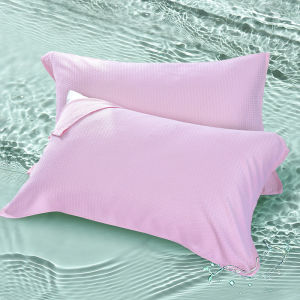 MAOMAOYU | Anti-slip Cool Sensation Bamboo Fiber Pillowcase
