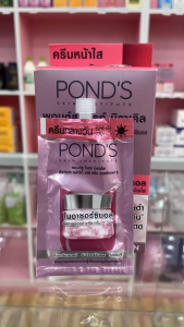 Tuýp gói kem mặt dưỡng da PONDS HỒNG
