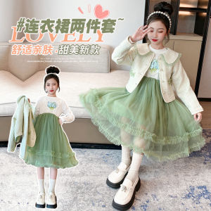 Princess Style Doll Collar Outfit Set for Girls Autumn Spring Fashionable Two Piece Suit School Uniform Gift Idea Children