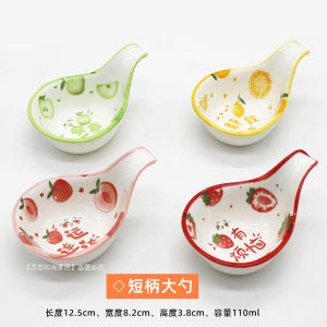 Ceramic Short Handle Large Spoon Flavor Dish Home Use Oil Salt Soy Sauce Vinegar Garlic Paste Hot Pot Dipping Sauce Small Bowl Cold Dish Pickled Vegetable Small Plate