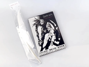 1set Death Note Set Leather Notebook Student Diary Feather Pen Keychain Accessory