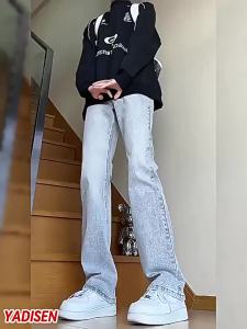 Stretchy Mens Jeans