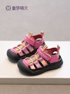 TONGMENGQINGTIAN | Closed Toe Beach Sandals Girls Sports Shoes