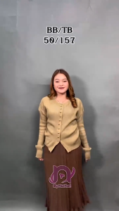 Outwear Jamur Knite Outer | Rajut Kancing Atasan Wanita Blouse Sweater FJ