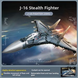 JINGGUAN | DIY Military Model Toys for Boys