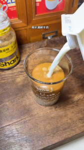 BUY 1 GET 1 | Slimming Coffee Cucumber Detox Coffee 1KG | Weight Management Drink | No Sugar Added