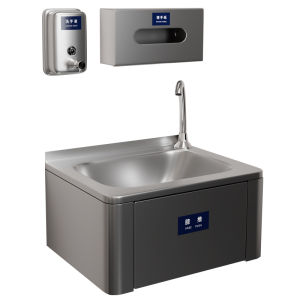 SHENGXUE | Knee-Operated Commercial Stainless Steel Handwashing Sink