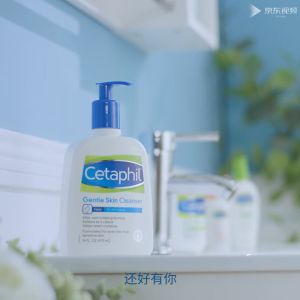 CETAPHIL GENTLE SKIN CLEANSER FOR FACE & BODY 500ML / 591ML  FOR SENSITIVE DRY OILY COMBINATION SKIN