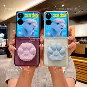 Ultra-Thin Silicone Magnetic Cat Claw Stand for Xiaomi Mixflip Phone Case Foldable Anti-Fall Protective Cover Cute Ins Style