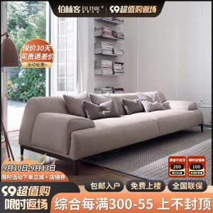 Nordic Style Fabric Sofa Modern Minimalist Living Room Latex Comfortable Three-Seater Trendy Model Adult Suitable L-Shape Couch