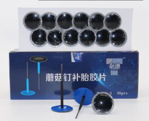 24ชิ้น/กล่อง6มิลลิเมตรเข็มเหล็กยางรถยนต์ฟิล์มเย็นเห็ดเล็บซ่อมฟิล์มล้ออะไหล่ซ่อมอุปกรณ์เสริมในรถยนต์
