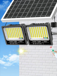 Solar Dual Outdoor Light Home Garden High Power Human Induction