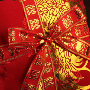 Wedding Embroidered Double Happiness Character Silk Ribbon Satin Ribbon Bedding Quilt Binding Red Rope Gift Money Belt Buy 5 Get 5 Free
