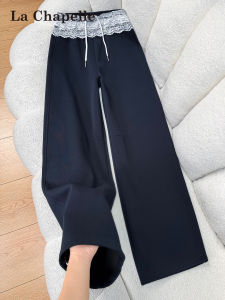 La Chapelle | Quần Dài Tay Rộng Thắt Dây Cao Slim Fit Thêu Ren