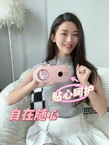 เข็มขัดเอววอร์มพาเลซ APP นวดประคบร้อนเข็มขัดวังอุ่นป้าสิ่งประดิษฐ์อุ่นท้องสั่นสาววังอุ่นสมบัติ