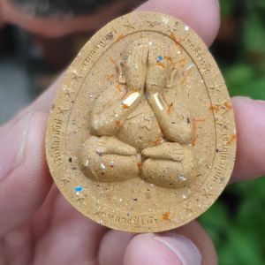 💥รับประกันแท้ เลขโค๊ต ๘ พระผง พระปิดตา ลาภผลพูนทวี  หลวงปู่โต๊ะ วัดถ้ำสิงโตทอง เนื้อมวลสารหลวงปู่โต๊ะ วัดประดู่ฉิมพลี  ตะกรุดทองคำ