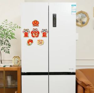 New Year Magnetic Couplets Fridge Stickers Snake Year Cartoon Adhesive Decals Lucky Blessings Festive Decorations Supplies