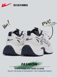 รองเท้าผ้าใบแบบสวมลำลองสำหรับผู้หญิง ทรงหัวมน พื้นหนา สวมใส่สบาย ระบายอากาศได้ดี ทนทานต่อการสึกหรอ ฤดูใบไม้ร่วง 2024