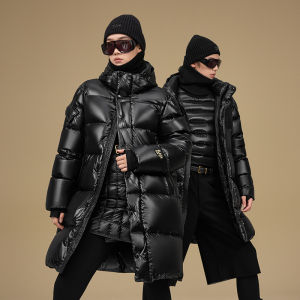 Guvet | Warm Mid-Length Down Jacket