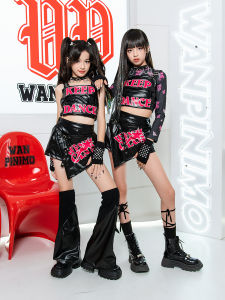 Sweet Cool Style Childrens Jazz Dance Costume Girls Street Dance Performance Outfit Fashionable Stage Clothes for Kids