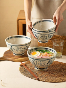 MODERN SWEETHOME | Underglaze Colored Vintage Multi-Purpose Bowl