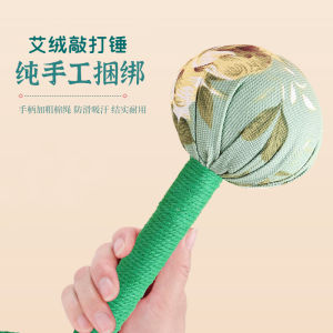 Moxibustion Massage Hammer for Back Neck Shoulder Acupoint Thumping Wellness Massaging Stick Traditional Chinese Medicine Tool