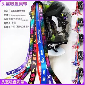 Motorcycle Riding Helmet Decorations Braid Female Small Accessories Colorful Ribbon Reflector Motorcycle Wind Suction Cup