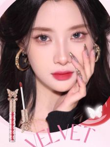 Velvet Water Mist Lip Glaze Long-lasting Color Lipstick for Yellow Skin Women Matte Finish Non-stick Cup Beauty Enhancement