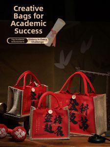 XIXIAOER | Exam Motivation Gift Box