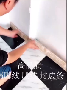 PAKET 10 PCS LIST WALLPAPER 23 METER STICKER 3D DINDING BORDER HIASAN LANTAI