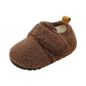 WEIJUNYIZU | Childrens Warm Winter Indoor Shoes