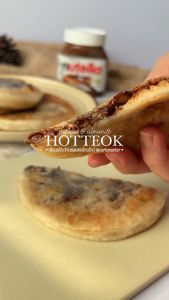 โฮต๊อก นูเทลล่าอัลมอนด์ เซียนแป้ง ร้านดัง ทำใหม่ทุกชิ้น (แพคละ 2 ชิ้น) Hotteok นุ่มหนึบ