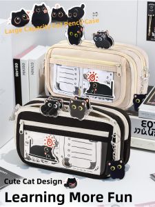 FEIYU | High-end Large Capacity Cute Black Cat Multi-functional Pen Pouch