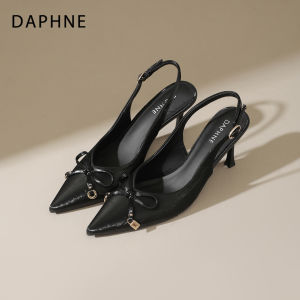 Daphne | Giày Gót Nhọn Mũi Nhọn