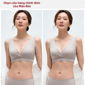 MiiOW | Áo Ngực Dành Cho Thai Kỳ & Cho Con Bú Nhẹ Thoáng Khí Bằng Cotton