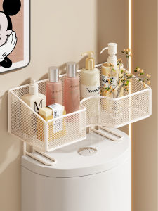 QINQI | Bathroom No-Drilling Organizer Rack