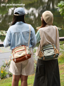 Mr. ace Homme | Casual Retro Crossbody Bag