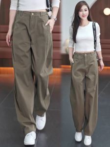 High Waist Wide Leg Workwear Pants Womens Casual Style Cotton Denim Pants Spring Autumn New Arrival Popular Pure Cotton Scythe Pants