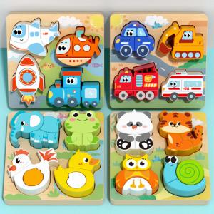 DISCO BEAR | Bộ Ghép Hình Động Vật 3D Gỗ Giáo Dục cho Trẻ 15-3 Tuổi
