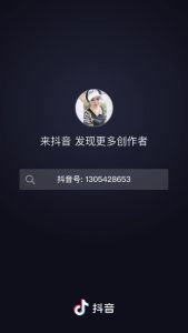 holder hp tempel dinding rak hp remot tempel tembok wall phone holder gantungan hp remot SH J04