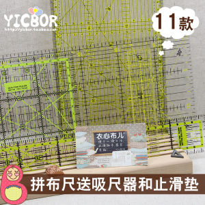 Thước Đo Đa Năng 15/60cm