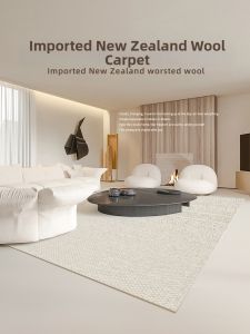 ZHUOYI | Imported Wool Carpet for Living Room Bedroom