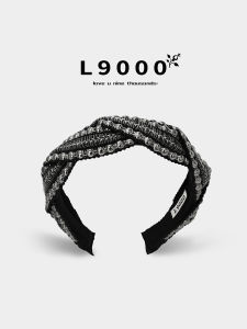 French Vintage Baroque Hairband Woven Band Metal Heavy Duty Twisted Alloy Original Design Fresh out Fashion Jewelry Accessories