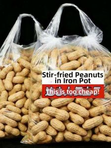 Raw Fried Peanuts 2 jin