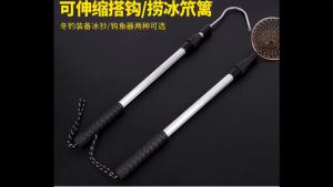 Xẻng Cào Cát Đa Chức Năng Có Tay Cầm Chống Trượt Cho Bãi Biển/băng/vườn Cây Bằng Thép Không Gỉ Công Cụ Câu Cá Nhẹ Bằng Thép Không Gỉ