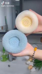 vita Bath Ball Rich Bubbles Exfoliating Shower Ball Body Scrubber Bath Sponge