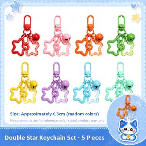 YUGUANG | Bean Art DIY Kit Accessories
