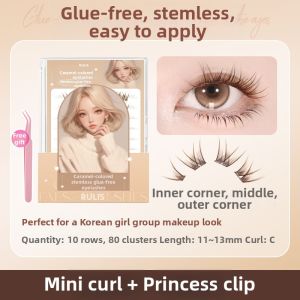 RULIS | Glue-free Natural False Eyelashes 2026 Fox Style