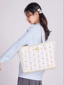 Miffy | Spacious New Tote Bag